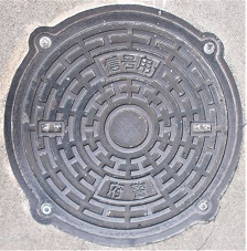 ���s�{�}���z�[��