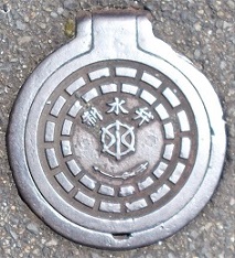 ���s�s������