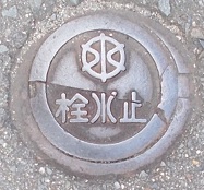 ���s�s�~����