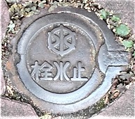 ���s�s�~����