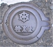 ���s�s�~����