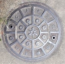 ���s�s�h�ΐ���