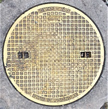 ���s�s�h�ΐ���