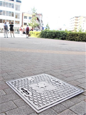 ���s�s�����a