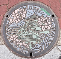 ���s�}���z�[��