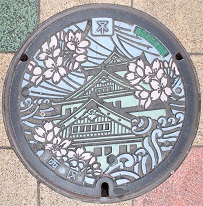 ���s�}���z�[��