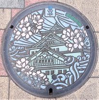 ���s�}���z�[��