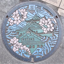 ���s�}���z�[��