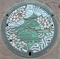 ���s�}���z�[��