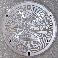 ���s�}���z�[��