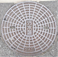 ���s�}���z�[��