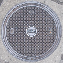 ����㍂���S���}���z�[��