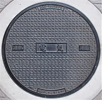 ���s�}���z�[��