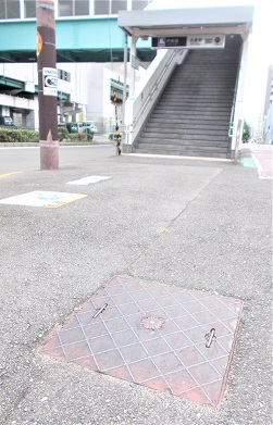 ���s�}���z�[��