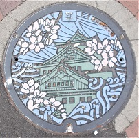 ���s�}���z�[��