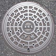 ���ݏȃ}���z�[��