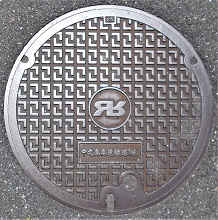 ���V�������S���}���z�[��