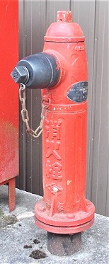 小坂町立体消火栓