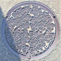 �����s�}���z�[��