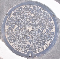 �����s�}���z�[��