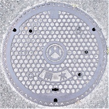 �����s�}���z�[��