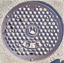 �����s�}���z�[��