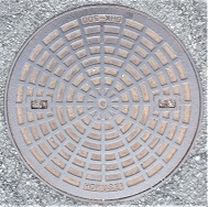 �����s�}���z�[��