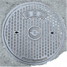 ���s�{�}���z�[��