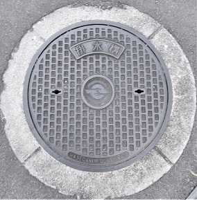 ���s�{�}���z�[��