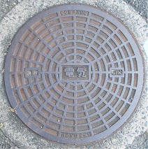 �����s�}���z�[��