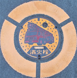 �����s���ΐ�