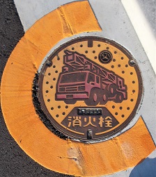 �����s���ΐ�