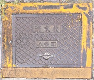 ���������ΐ�