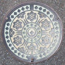 �������}���z�[��