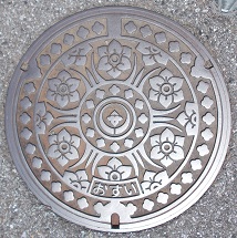 �������}���z�[��