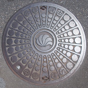 �����d�̓}���z�[��