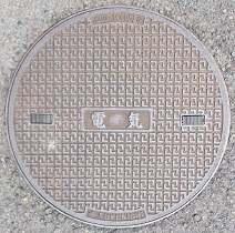 �������}���z�[��