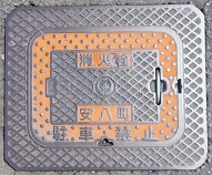 ���������ΐ�