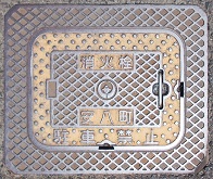 ���������ΐ�