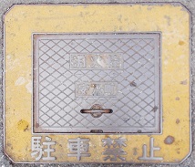 ���������ΐ�