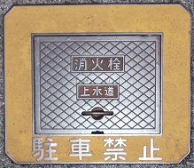 ���������ΐ�