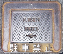 ���������ΐ�