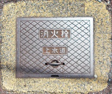 ���������ΐ�