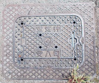 ��������C��