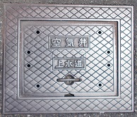 ��������C��