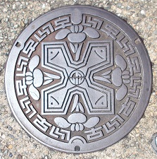 �Ð쒬�}���z�[��