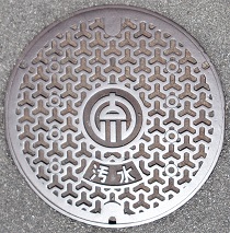 �Ð쒬�}���z�[��