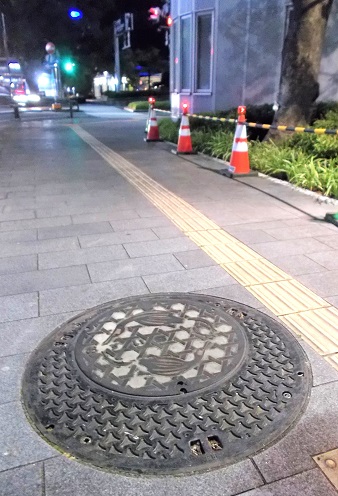 �򕌎s�}���z�[��