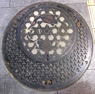 �򕌎s�}���z�[��