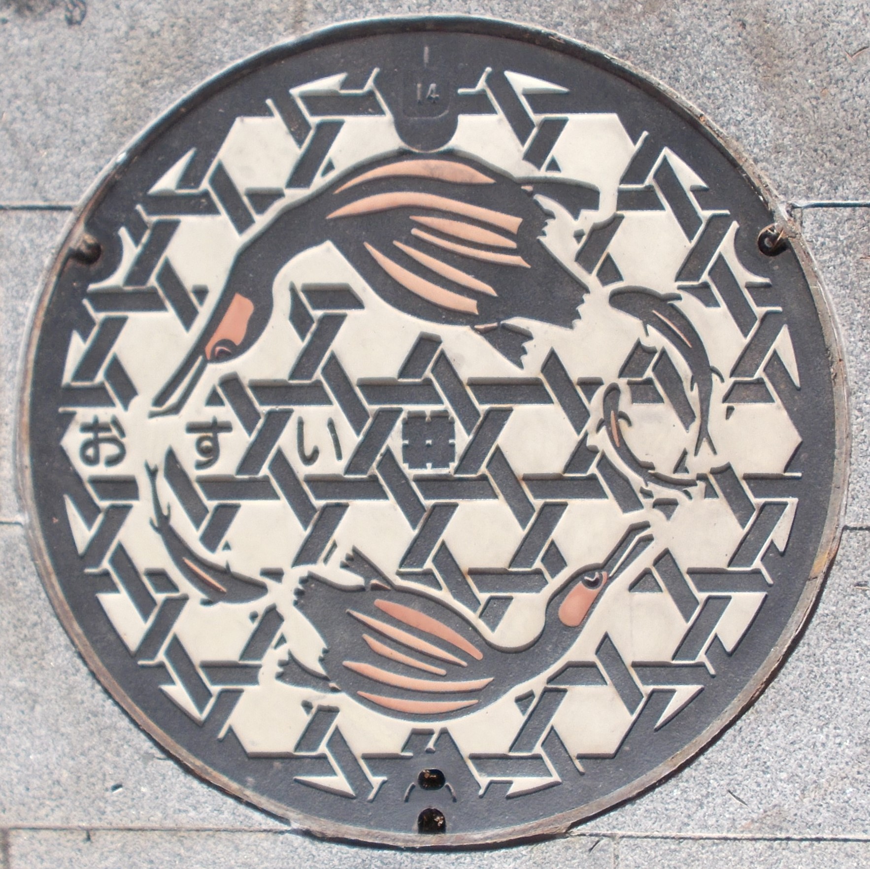 �򕌎s�}���z�[��